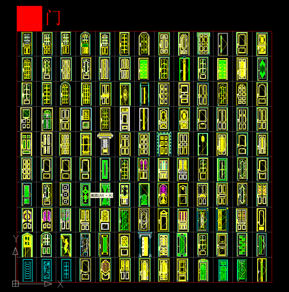 家装门大全CAD图集插图