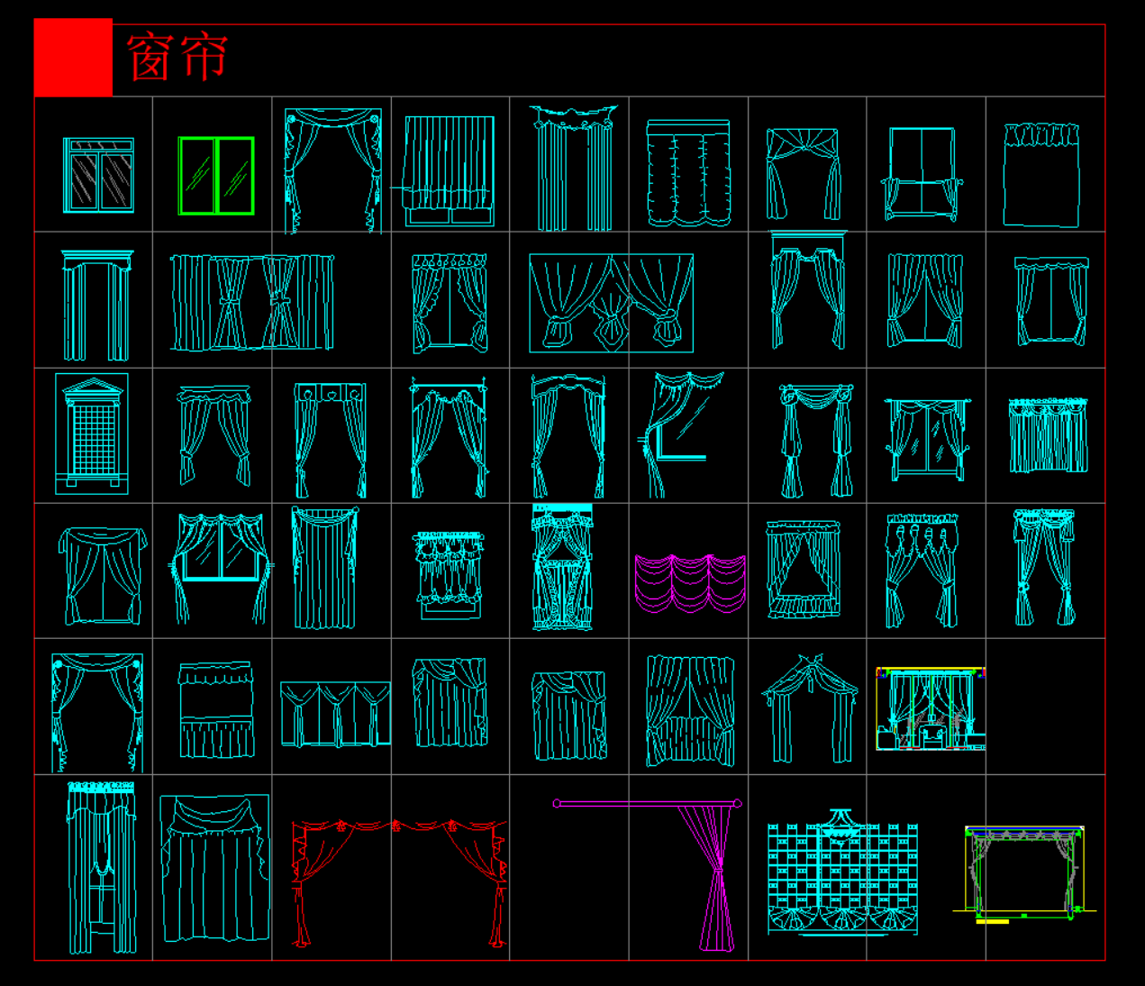 CAD窗帘图集插图